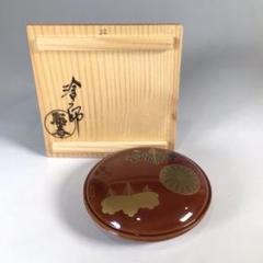 Ｎ７９　香合　『塗師　聡春作』『飛騨春慶塗』『高台寺蒔絵』『丸香合』　共箱 N79 香合 『塗師 聡春作』『飛騨春慶塗』『高台寺蒔絵』『丸
