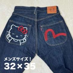 【レア】Evisu　エヴィス　エビス　デニム　ネイビー　ハローキティ　レディース 2025年最新】エヴィス デニム キティの人気アイテム - メルカリ