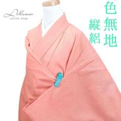 LULU74 着物 絽 色無地 オレンジ 夏着物 縦絽