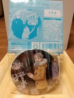 2025年最新】One Fine Day 菅原の人気アイテム - メルカリ