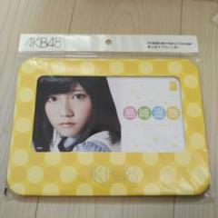 島崎遥香　グッズ9点セット　AKB48 島崎遥香 ぱるる グッズセット - メルカリ