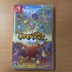 ポケモン不思議のダンジョン救助隊DX switchソフト