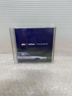 頭文字(イニシャル)D」～INITIAL D VOCAL BATTLE CD - メルカリ