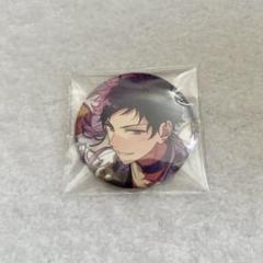 Amazon.co.jp: んスタ イベコレ 缶バッジ 2022 AUTUMN 伏見弓弦