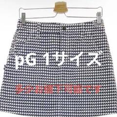 パーリーゲイツ ゴルフタイトスカート サイズ1