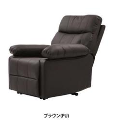 R【現地引渡し2台目購入】チェア SHIFFON Jr-S ブラウン サポートクッション付きレザー製カバー SHIFFON／SHIFFON Jr用
