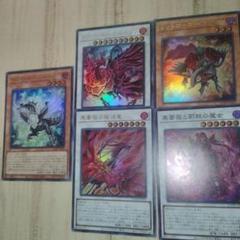 遊戯王　ブラックローズデッキパーツ