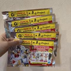 グロモント✖️東方Project アクスタ全5種コンプリート