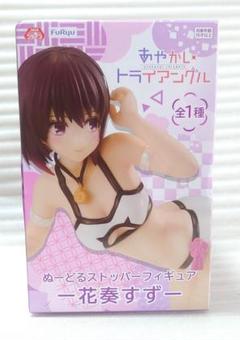 2025年最新】あやかしトライアングルヌードルストッパーの人気