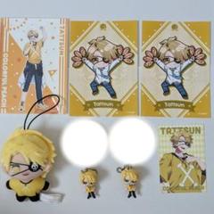 からぴち たっつんまとめ売り ぬいぐるみ からぴち たっつん ぬいぐるみ まとめ売り カラフルピーチ
