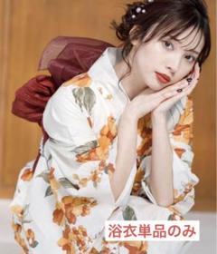 2025年最新】dita 浴衣 大正ロマンの人気アイテム - メルカリ