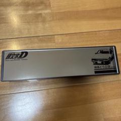 しげの秀一　原画展　ワイドミラー　未開封　頭文字D 頭文字D しげの秀一原画展 ワイドミラー - メルカリ