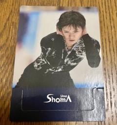 2025年最新】宇野昌磨 カードの人気アイテム - メルカリ