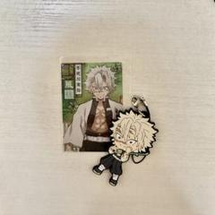 【まとめ売り】クー♡ストラップセット ERIOIBCVAAAqDV3.jpg