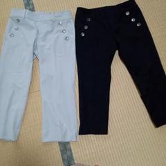 東京スタイル七分丈パンツ2点
