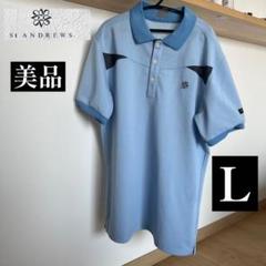 St.Andrews - coco 中古 セントアンドリュース StANDREWS メンズ 長袖ポロシャツ L 紺 ネイビー カモフラ 迷彩 L 中古 St.Andrews - coco 中古 セントアンドリュース StANDREWS メンズ