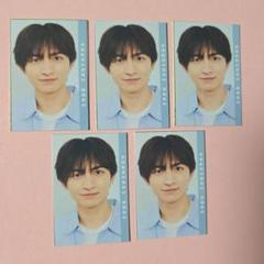 Myojo 9月号 通常版 メッセージカード 川崎皇輝くん