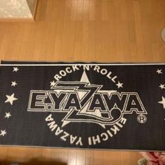 m60361485775_1.jpg?1725881265