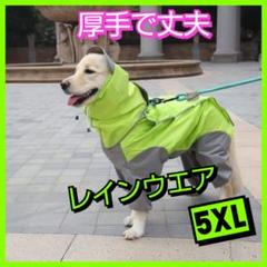 2025年最新】kohh yellow tapeの人気アイテム - メルカリ