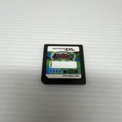 DS 甲虫王者ムシキング ~グレイテストチャンピオンへの道2~