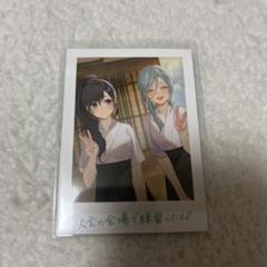 プロセカ 思い出夏フォトカード 日野森雫 朝比奈まふゆ - メルカリ