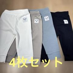 ベビー用リブ編みパンツ（クマ刺繍）60-80 美品