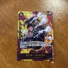 美品　ワンピースカード　モンキー・D・ルフィ　スーパーパラレルレア モンキー・D・ルフィ SR☆ (スーパーレア パラレル) OP07-109