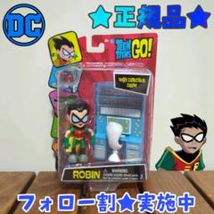 【DCコミックス】正規品 ROBIN ロビン バットマン フィギュア
