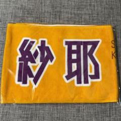 乃木坂46 OFFICIAL WEB SHOP | 乃木坂46 グッズ通販サイト