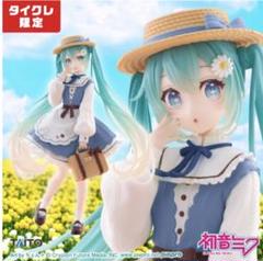 2025年最新】タイクレ フィギュアの人気アイテム - メルカリ