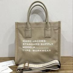 【マークジェイコブス】CANVAS STANDARD SUPPLY トートバッグ