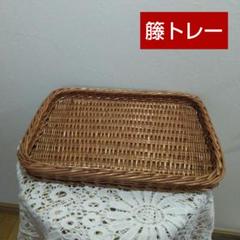 角型 ラタントレー❣️