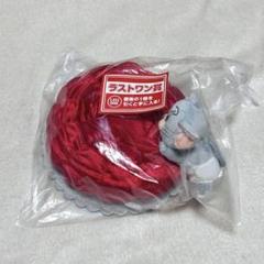 トムジェリ　一番くじ　ラストワン賞　タフィーゼリーぬいぐるみ