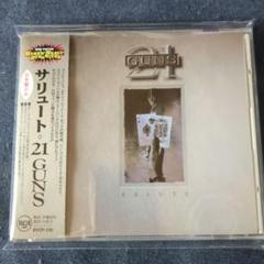 サリュート／21 GUNS　日本盤CD