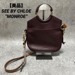 【Mai】美品　Chloe　パディントン　キャンパス×レザー Chloe Paddington Leather Handbag (SHG-17446)