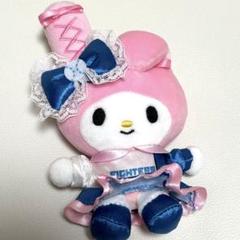 日本ハムファイターズ マイメロ コラボ ぬいぐるみ キーホルダー