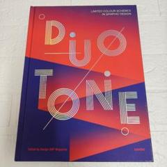 【洋書美品】Duotone デュオトーン 2色デザイン グラフィック 英語版のサムネイル