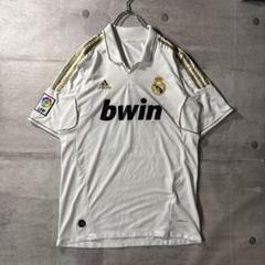 Bwin Jersey | eBay