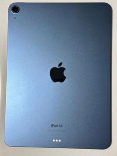 2025年最新】IPad air 第5世代 256gb ブルーの人気アイテム
