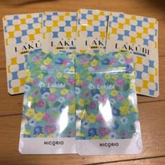 値下しました。 悠悠館 ラクビ 6袋セット