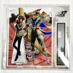 ペルソナ5ロイヤル　楽天コレクション　A賞　明智吾郎 アクリルスタンド クロウ m60366264200_1.jpg?1735310776