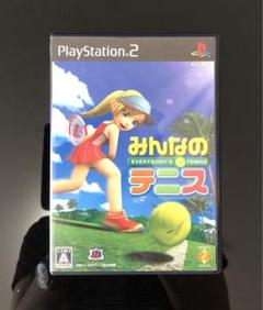 みんなのテニス 【動作確認済】 プレイステーション2 PS2