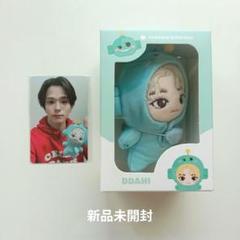 TREASURE ジュンギュ ぬいぐるみ ドール FUNNY 新品 未開封 ジュンギュ TREASURE トレジャー PLUSH DOLL ぬいぐるみ｜Yahoo