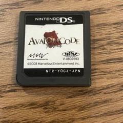 アヴァロンコード Avalon Code (NDS)