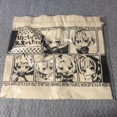 2025年最新】そらる トートバッグの人気アイテム - メルカリ