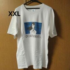 海がきこえる特集その3 Tシャツ連載小説切り抜き