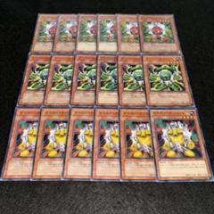 2025年最新】ガジェット 遊戯王の人気アイテム - メルカリ