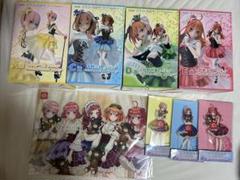 五等分の花嫁 ひこくじ フィギュア A賞 C賞 D賞 E賞 ラストワン賞 Ｆ賞 五等分の花嫁 ひこくじ A賞 C賞 D賞 E賞 ラストワン賞 F賞