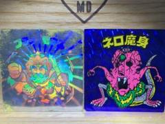旧ビックリマン ブラックゼウス ホロ ネロ魔身 青 セット