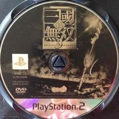 PS2 真 三国無双３
